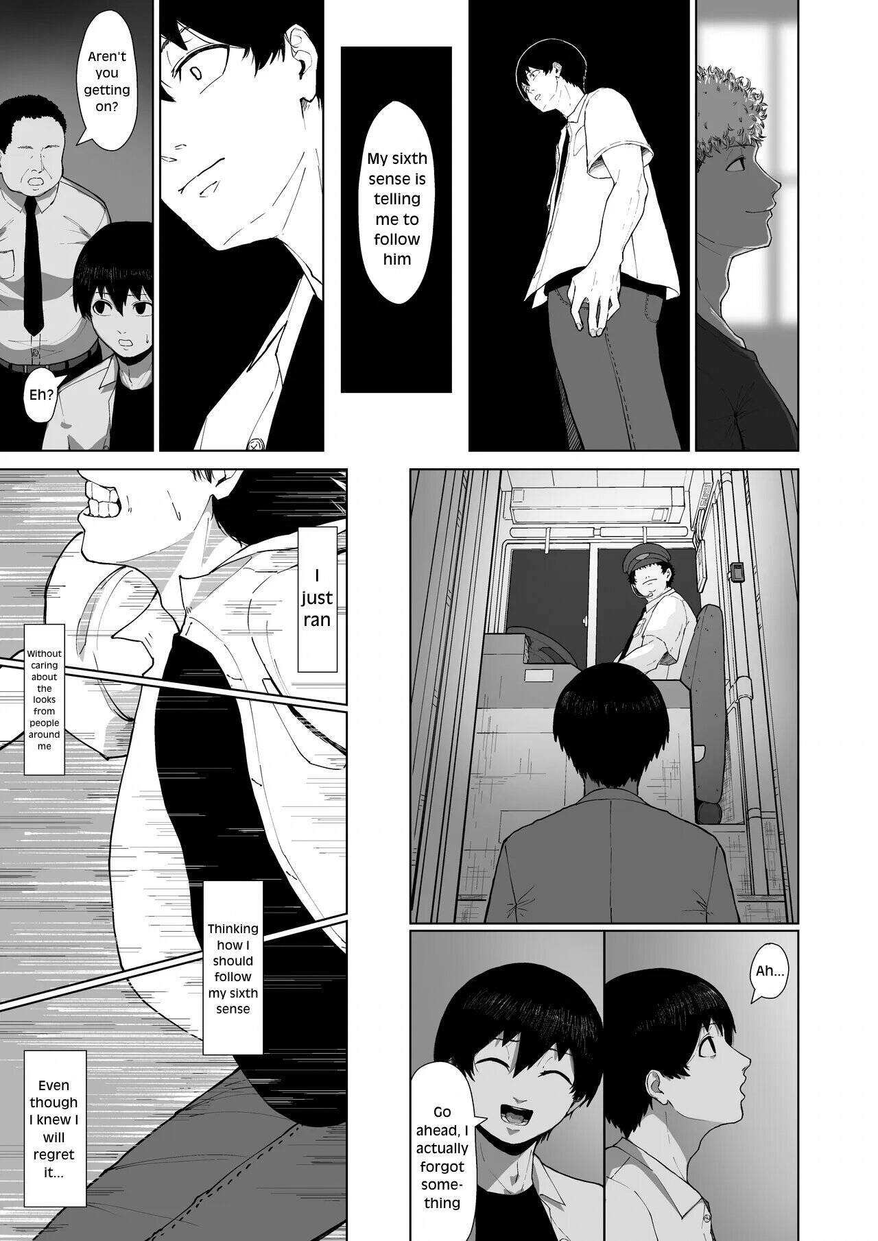 Please Choose Me -Side A- Chapter 1 page 49 - 