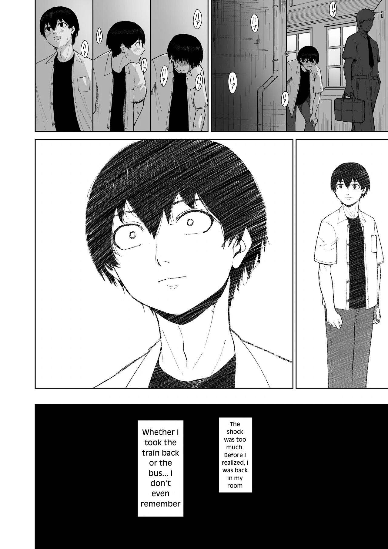 Please Choose Me -Side A- Chapter 1 page 50 - 
