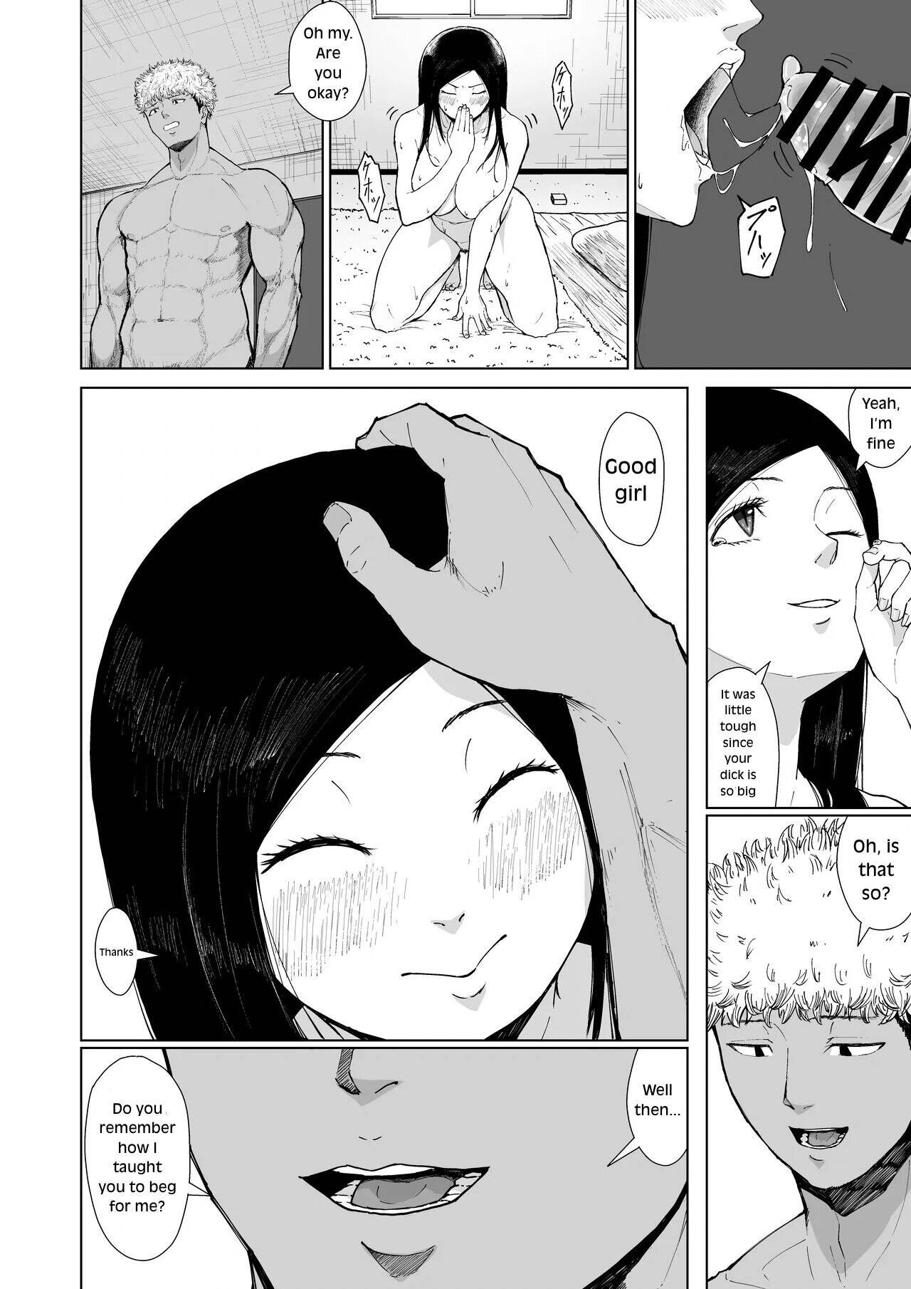 Please Choose Me -Side A- Chapter 1 page 70 - 