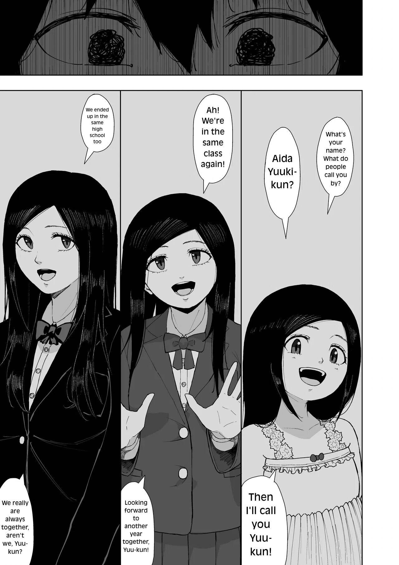 Please Choose Me -Side A- Chapter 1 page 77 - 