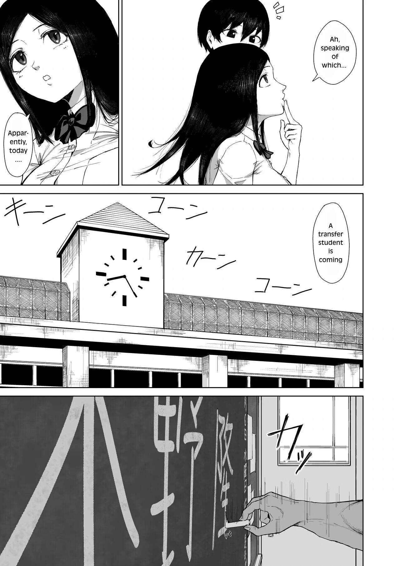 Please Choose Me -Side A- Chapter 1 page 9 - 