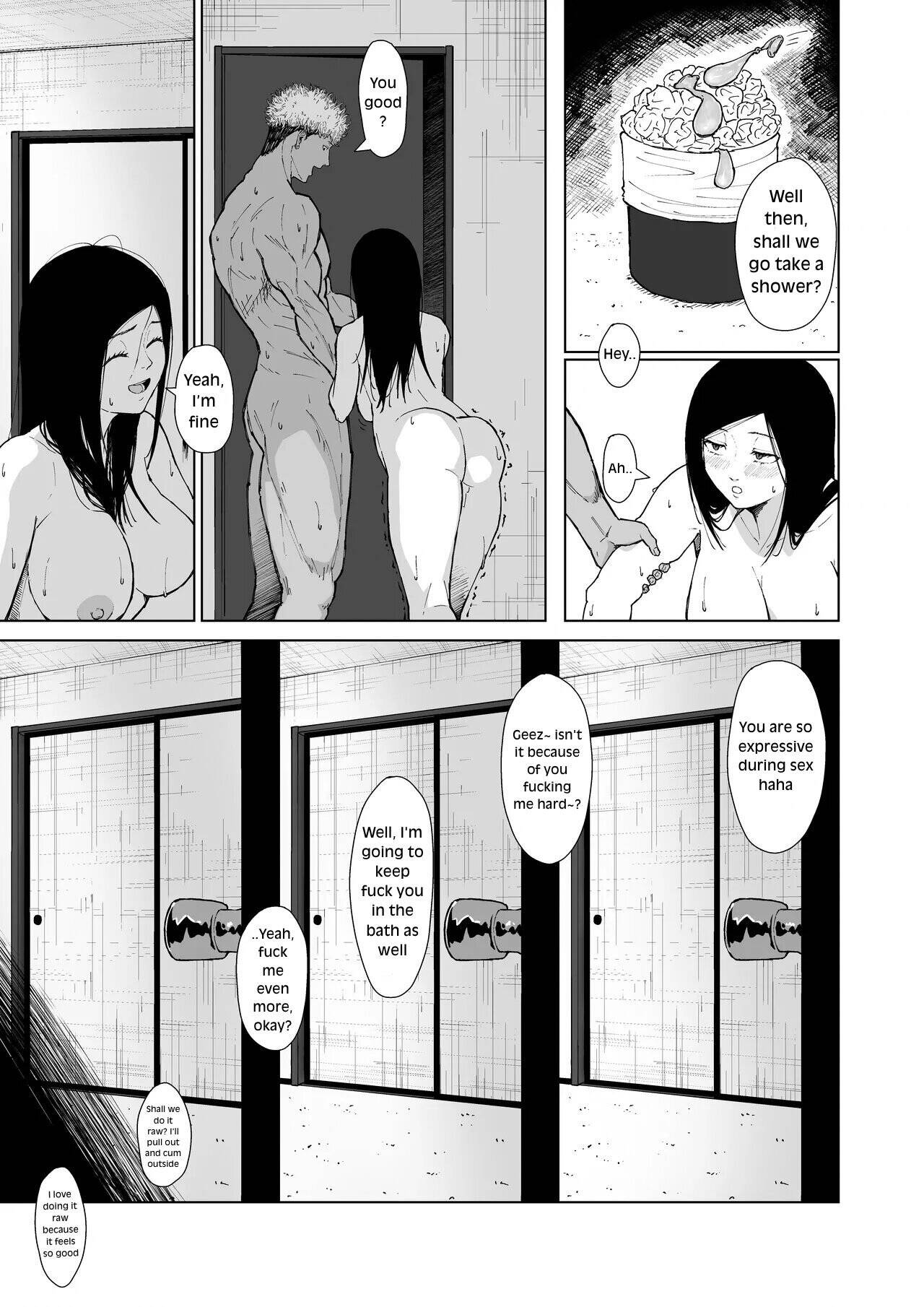 Please Choose Me -Side A- Chapter 1 page 83 - 