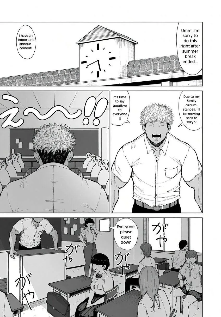 Please Choose Me -Side A- Chapter 1 page 99 - 