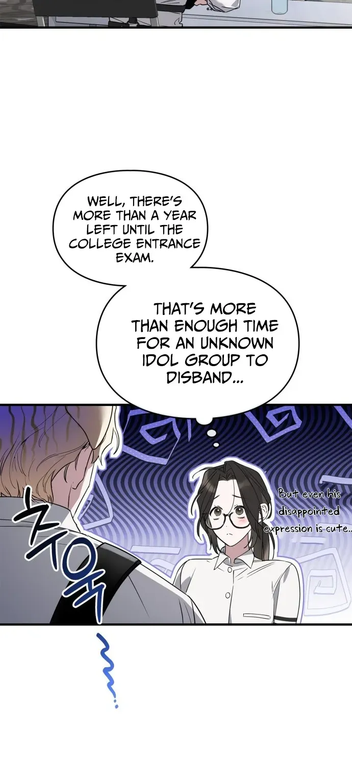 Please Cooperate with S-Class Official Duties Chapter 1 page 17 - 