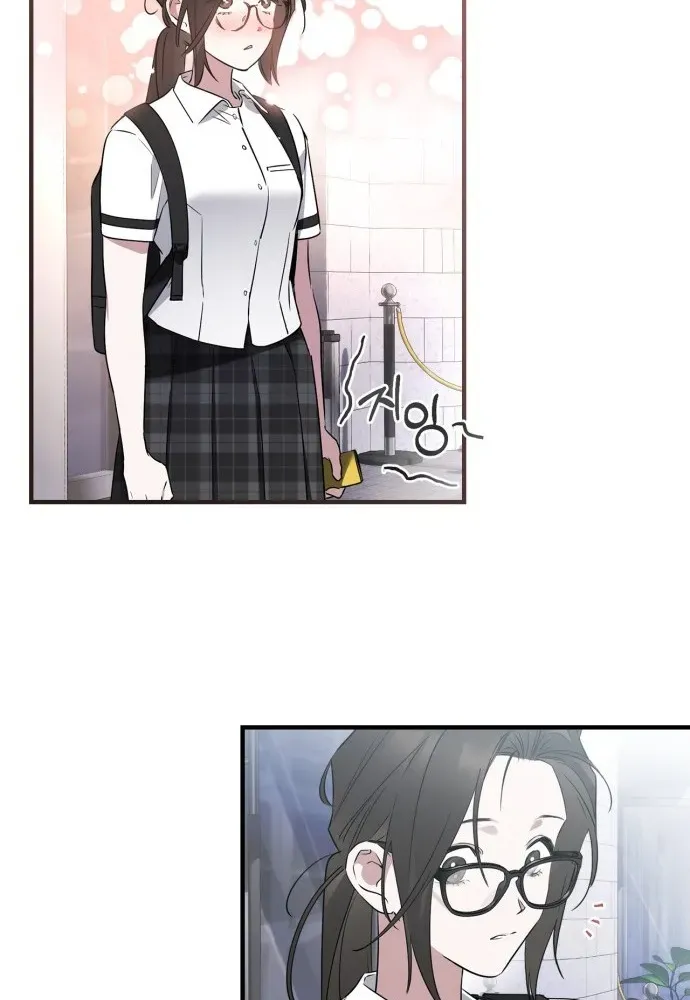 Please Cooperate with S-Class Official Duties Chapter 1 page 28 - 