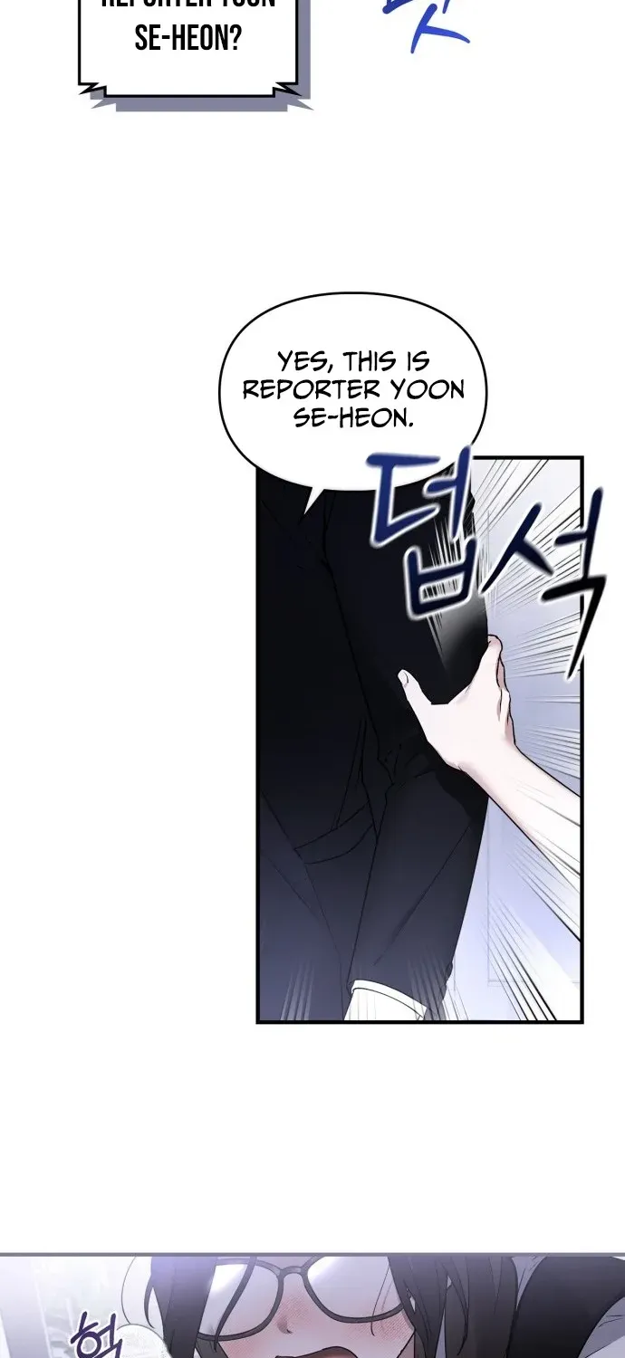 Please Cooperate with S-Class Official Duties Chapter 1 page 41 - 