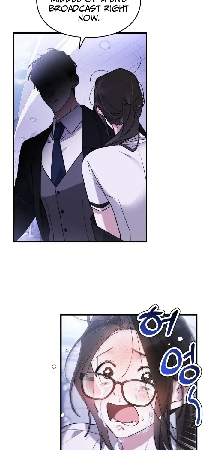 Please Cooperate with S-Class Official Duties Chapter 1 page 44 - 