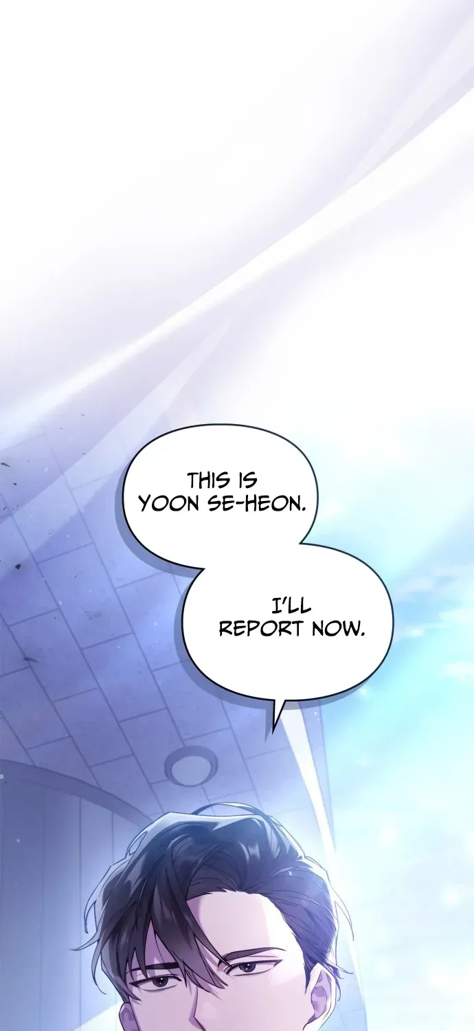 Please Cooperate with S-Class Official Duties Chapter 1 page 47 - 