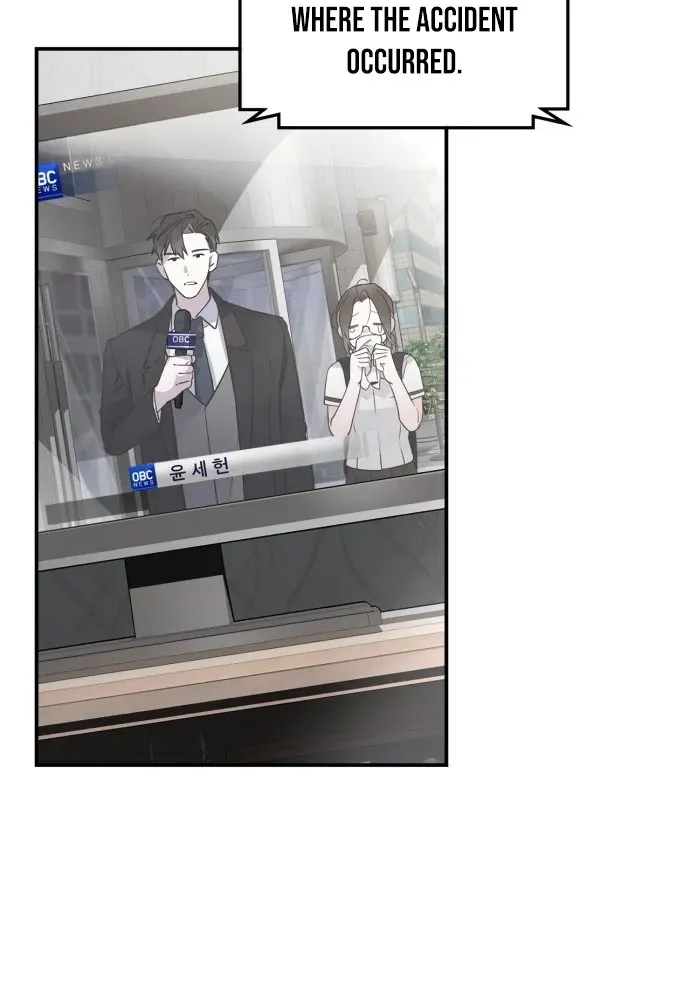 Please Cooperate with S-Class Official Duties Chapter 1 page 49 - 