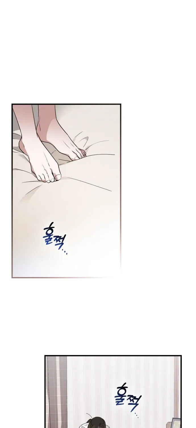 Please Cooperate with S-Class Official Duties Chapter 1 page 57 - 