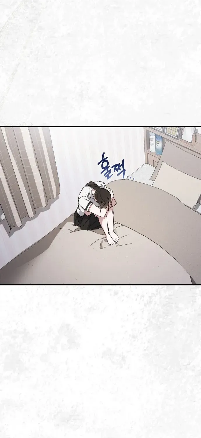 Please Cooperate with S-Class Official Duties Chapter 1 page 60 - 