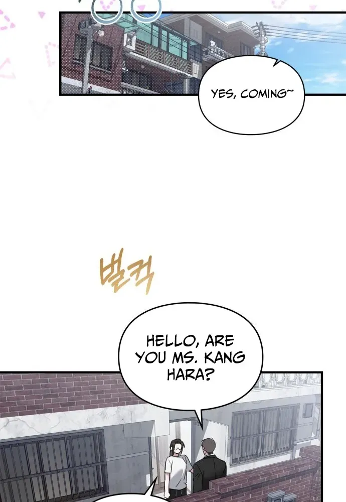 Please Cooperate with S-Class Official Duties Chapter 1 page 70 - 