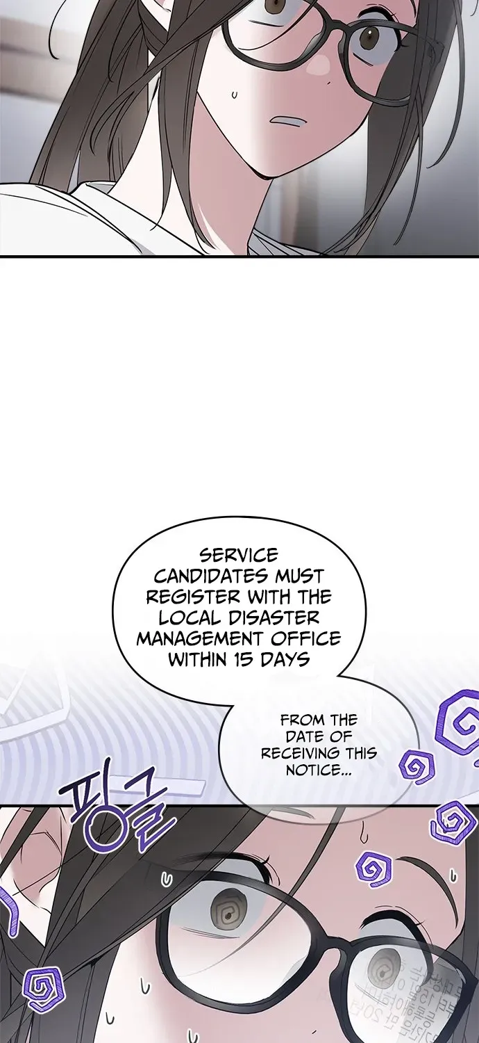 Please Cooperate with S-Class Official Duties Chapter 1 page 75 - 