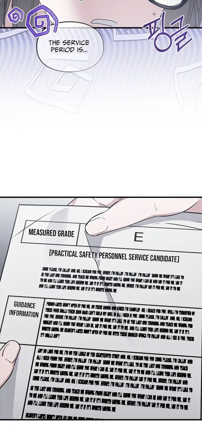 Please Cooperate with S-Class Official Duties Chapter 1 page 76 - 