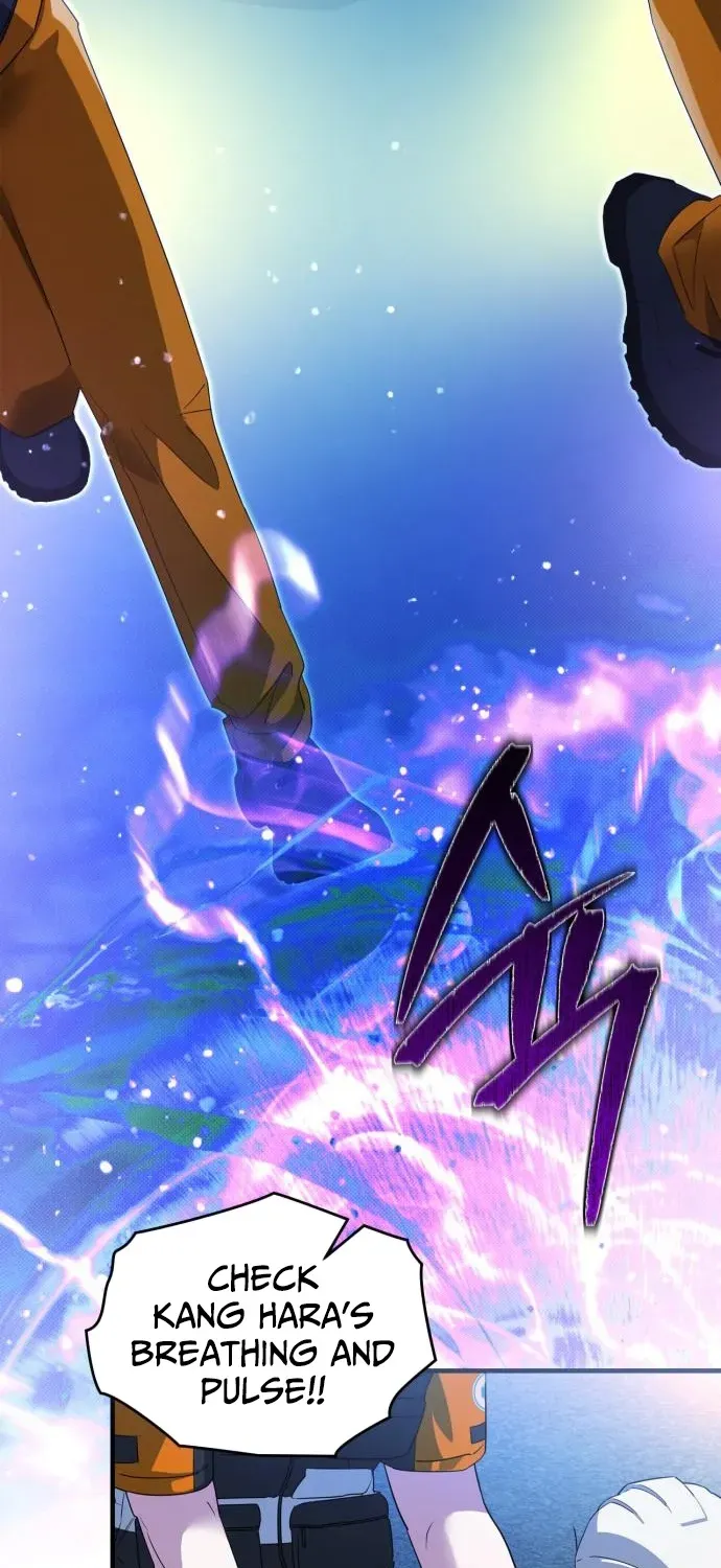 Please Cooperate with S-Class Official Duties Chapter 10 page 15 - 