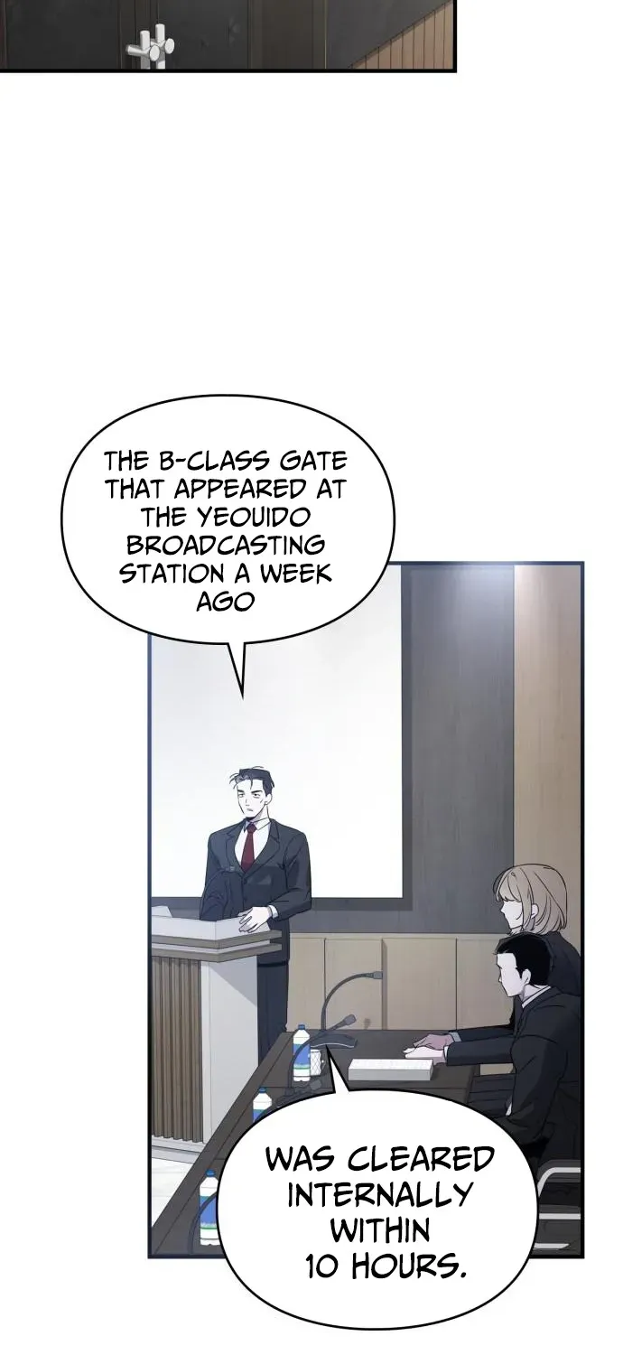 Please Cooperate with S-Class Official Duties Chapter 10 page 26 - 