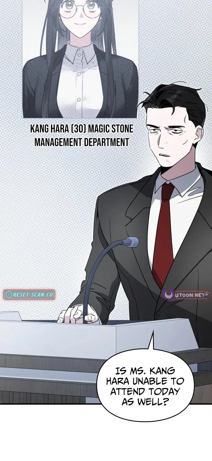 Please Cooperate with S-Class Official Duties Chapter 10 page 29 - 