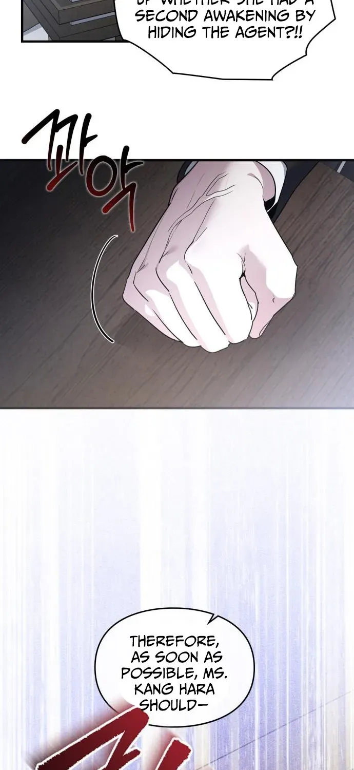Please Cooperate with S-Class Official Duties Chapter 10 page 33 - 