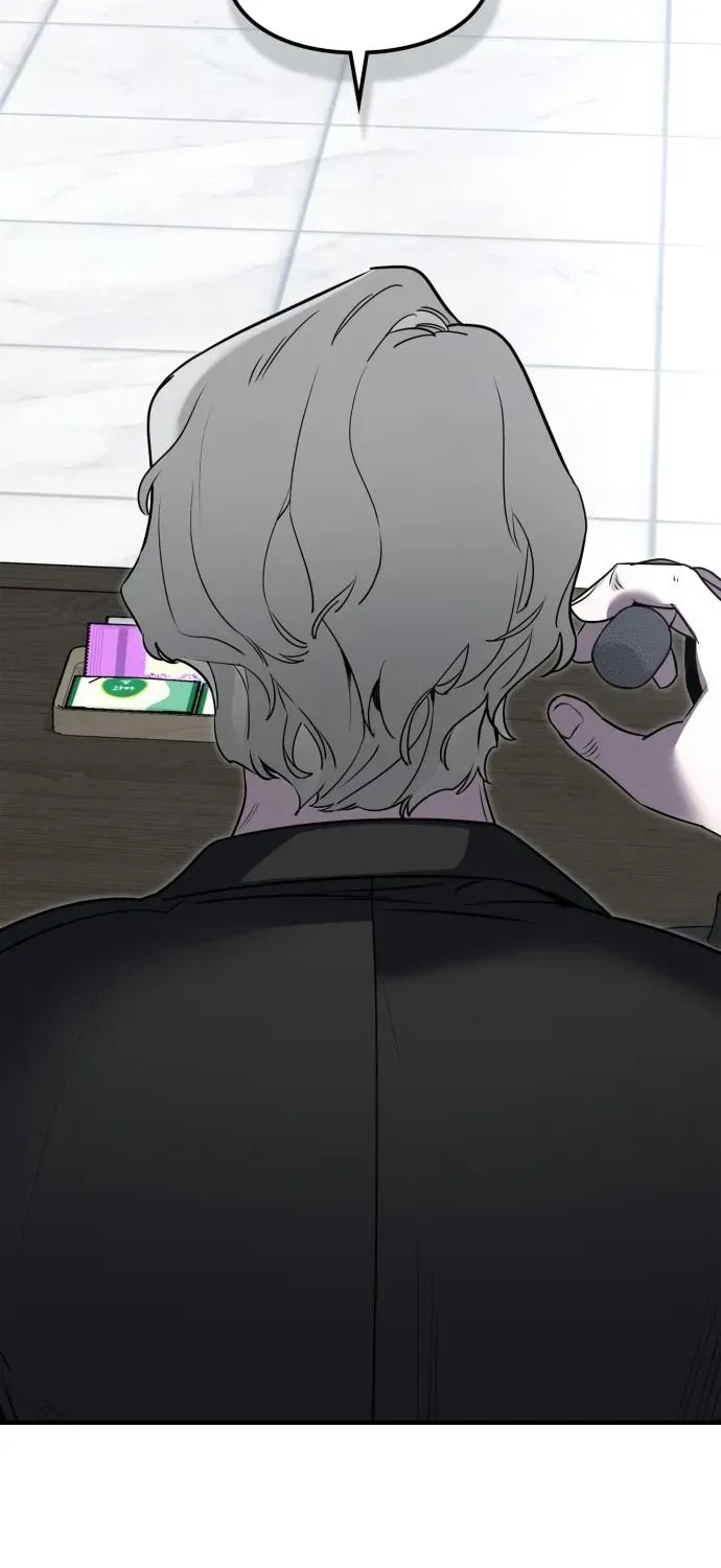 Please Cooperate with S-Class Official Duties Chapter 10 page 41 - 