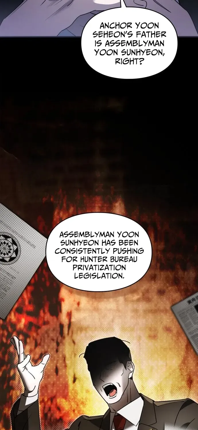 Please Cooperate with S-Class Official Duties Chapter 10 page 51 - 
