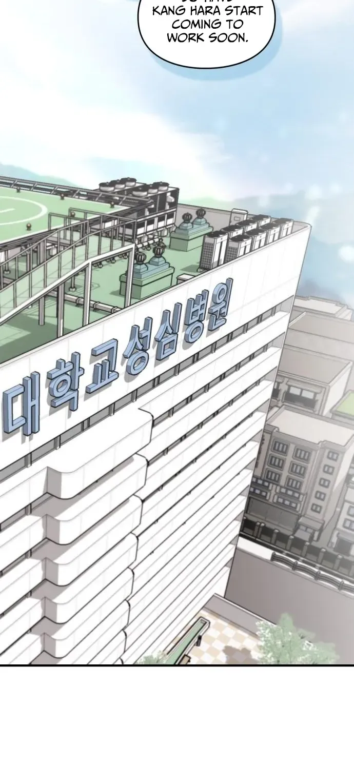 Please Cooperate with S-Class Official Duties Chapter 10 page 58 - 