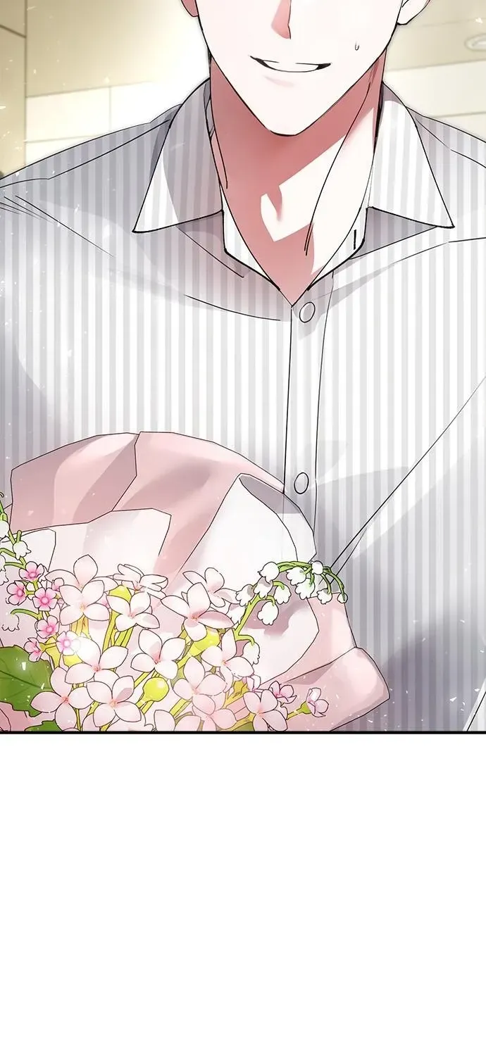 Please Cooperate with S-Class Official Duties Chapter 10 page 67 - 