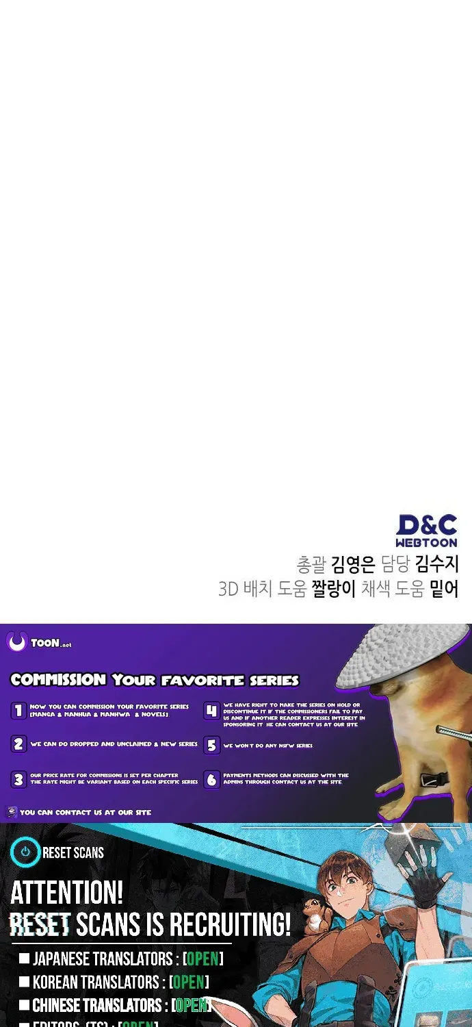 Please Cooperate with S-Class Official Duties Chapter 10 page 68 - 