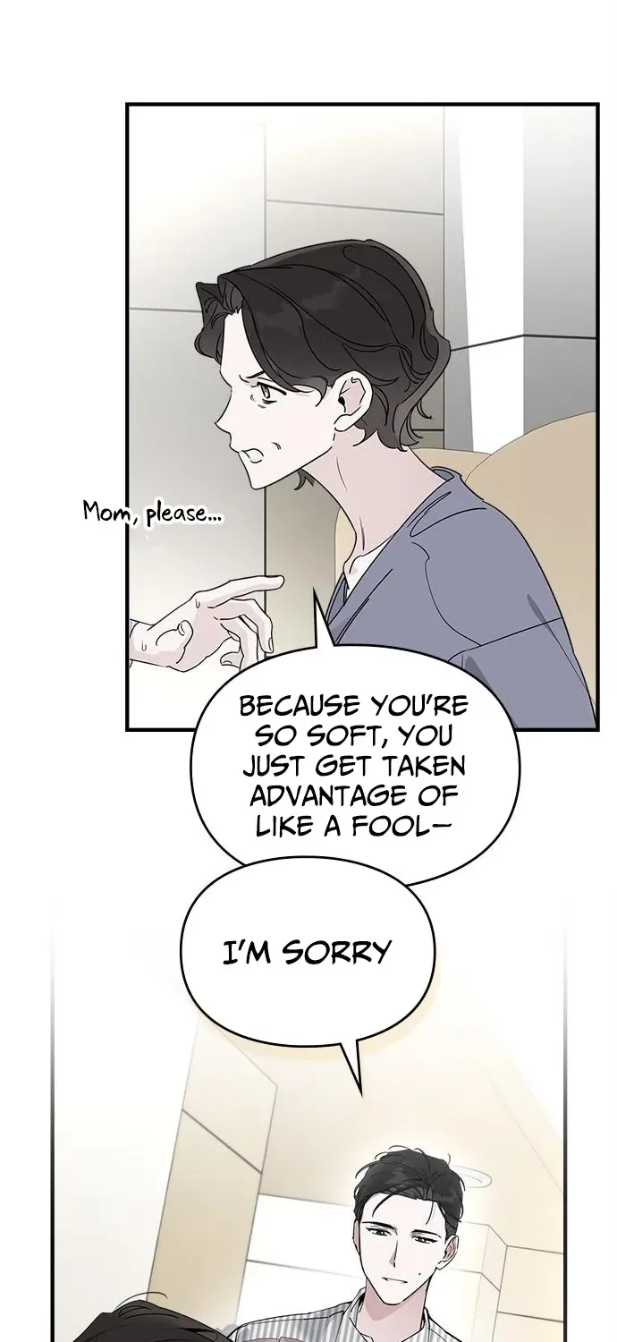 Please Cooperate with S-Class Official Duties Chapter 11 page 2 - 