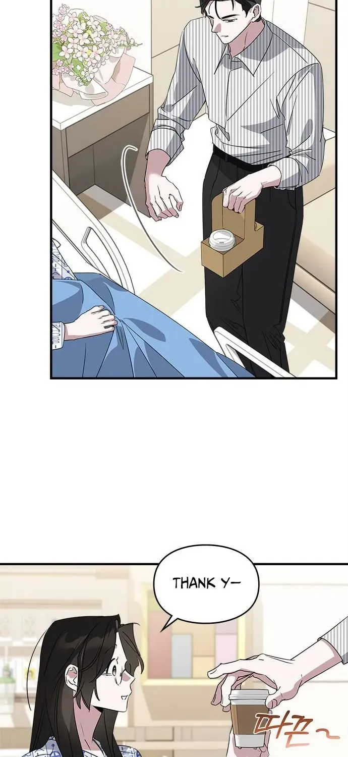 Please Cooperate with S-Class Official Duties Chapter 11 page 16 - 