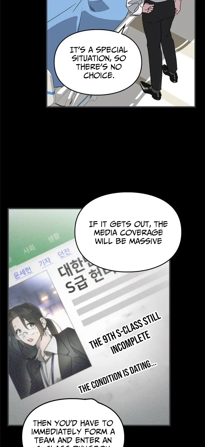 Please Cooperate with S-Class Official Duties Chapter 11 page 30 - 