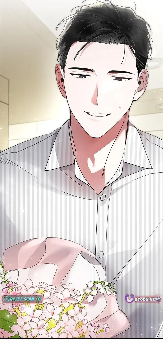 Please Cooperate with S-Class Official Duties Chapter 11 page 4 - 