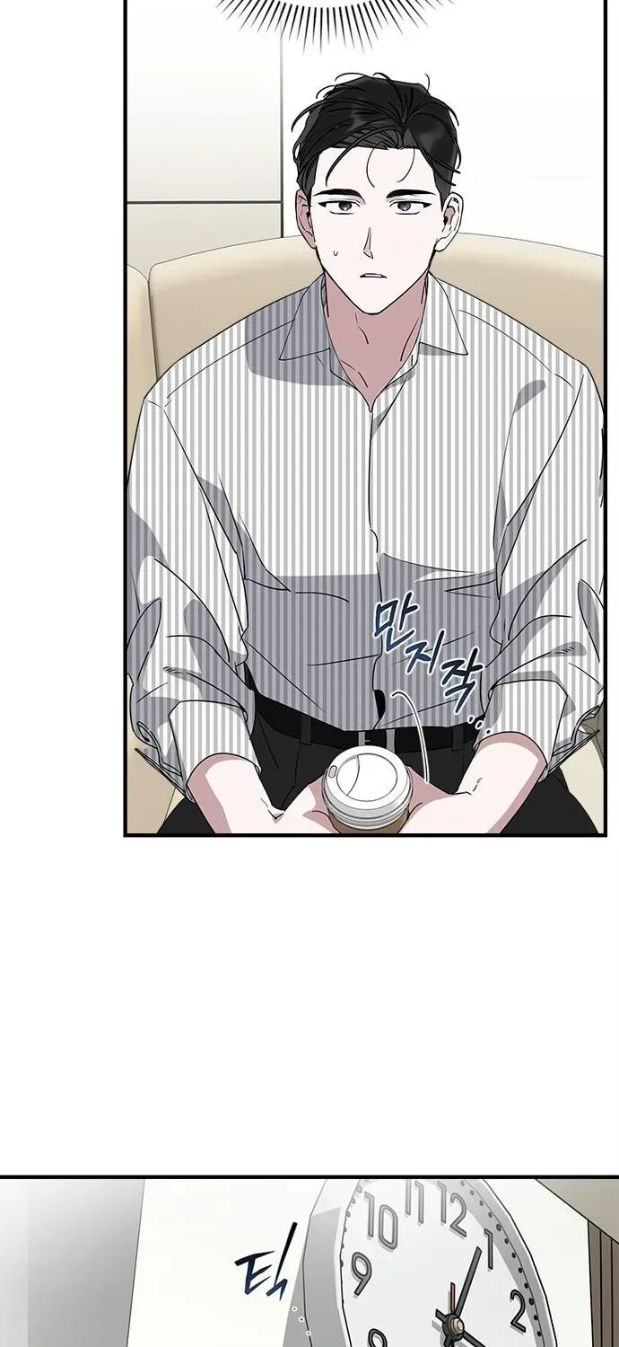 Please Cooperate with S-Class Official Duties Chapter 11 page 36 - 