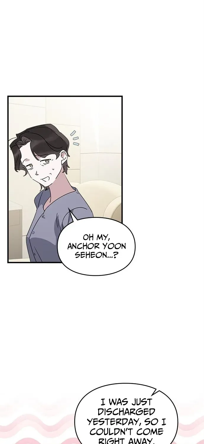 Please Cooperate with S-Class Official Duties Chapter 11 page 5 - 