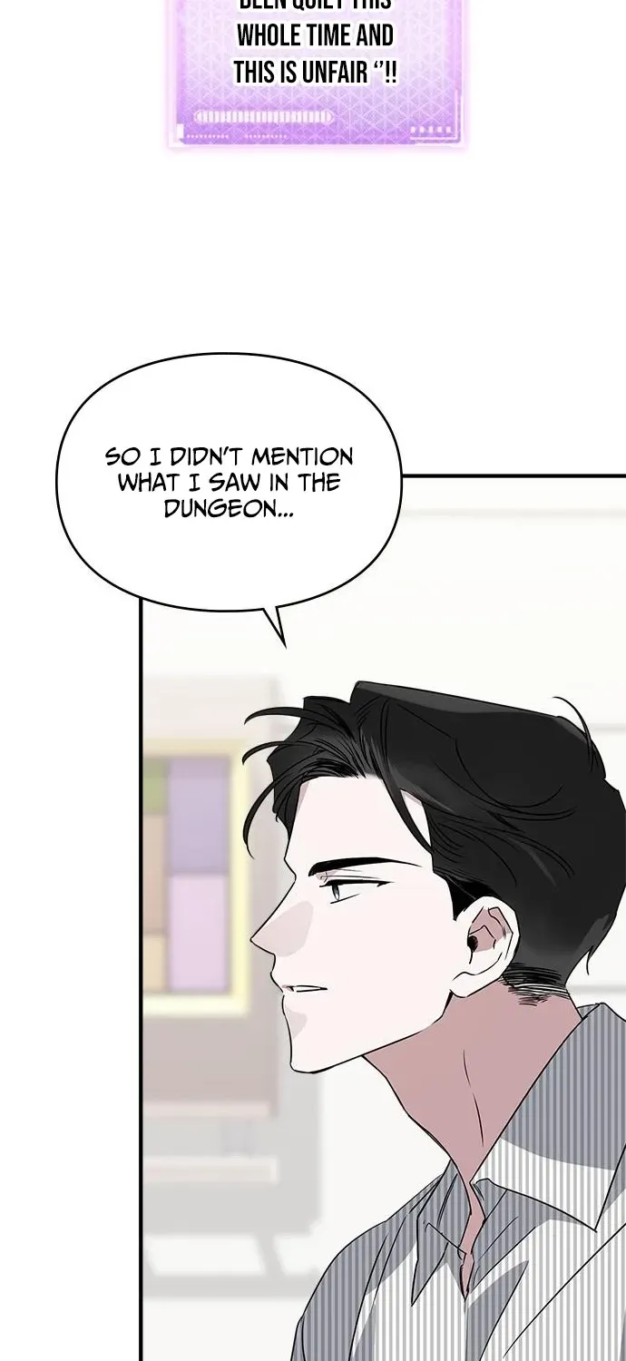 Please Cooperate with S-Class Official Duties Chapter 11 page 46 - 