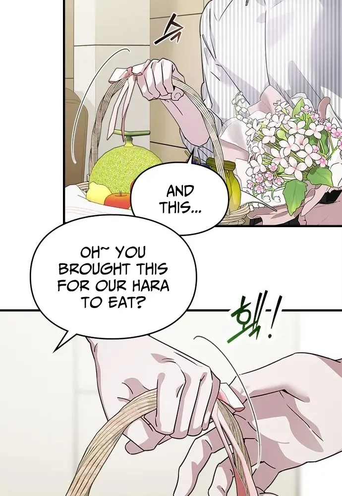 Please Cooperate with S-Class Official Duties Chapter 11 page 7 - 