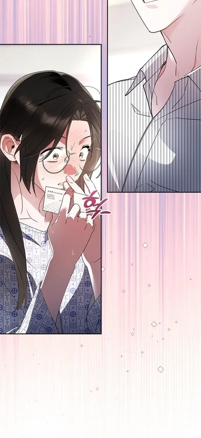 Please Cooperate with S-Class Official Duties Chapter 11 page 61 - 