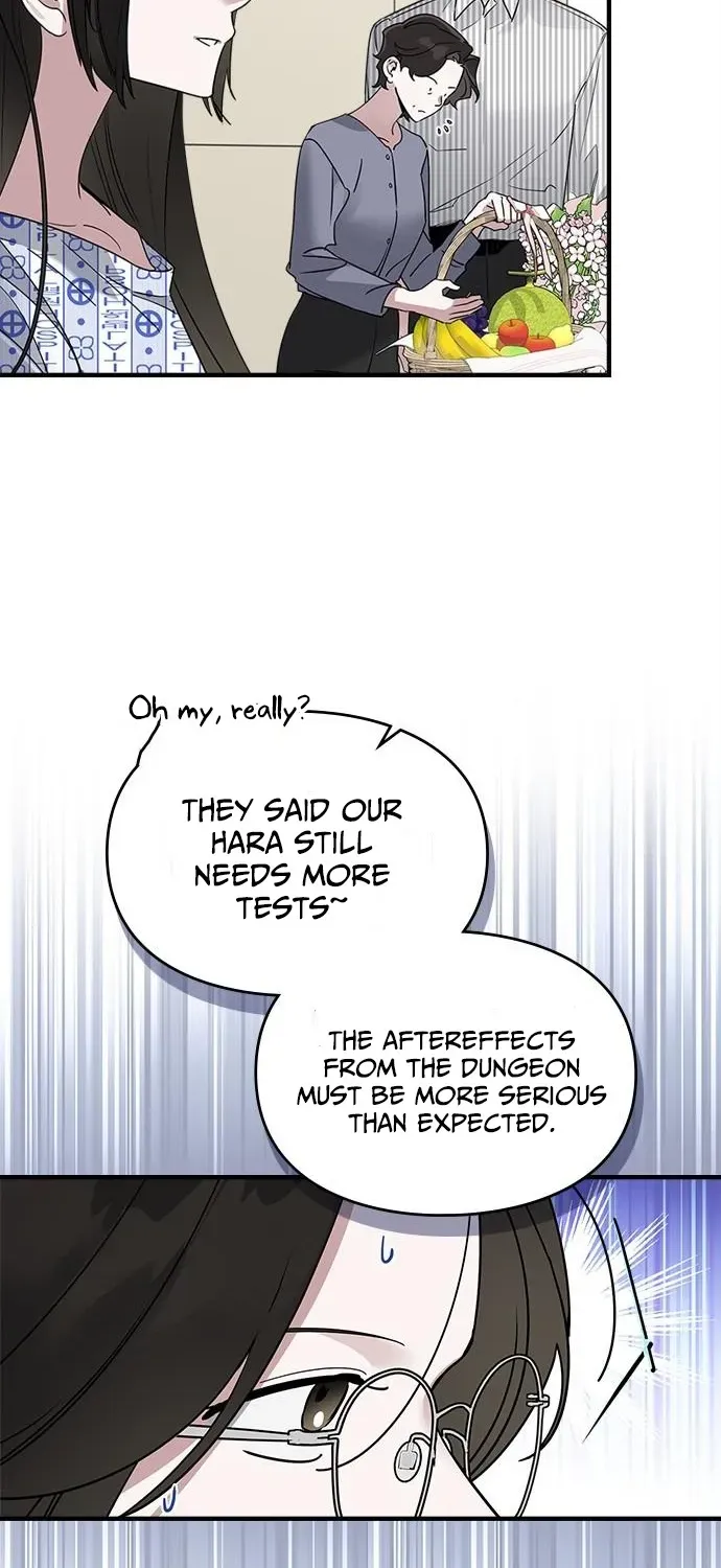 Please Cooperate with S-Class Official Duties Chapter 11 page 9 - 