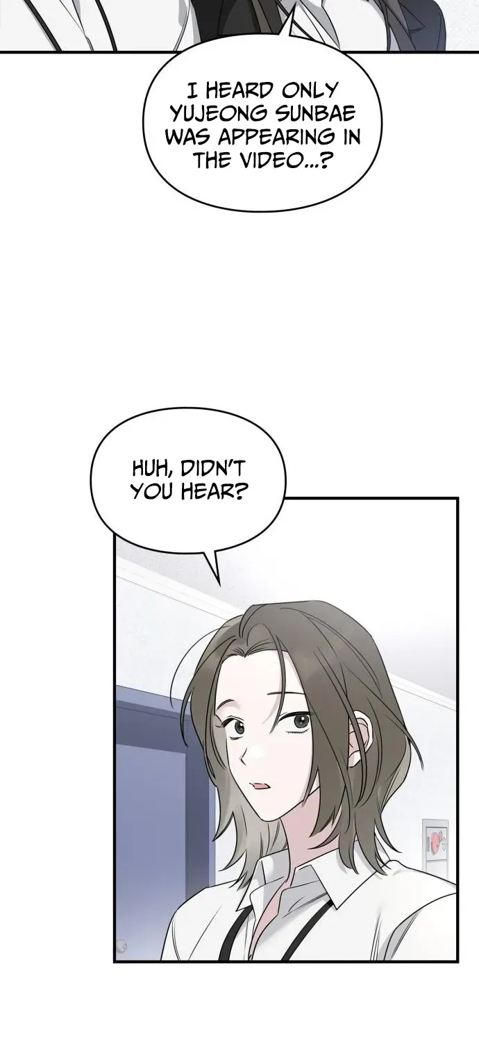 Please Cooperate with S-Class Official Duties Chapter 2 page 13 - 
