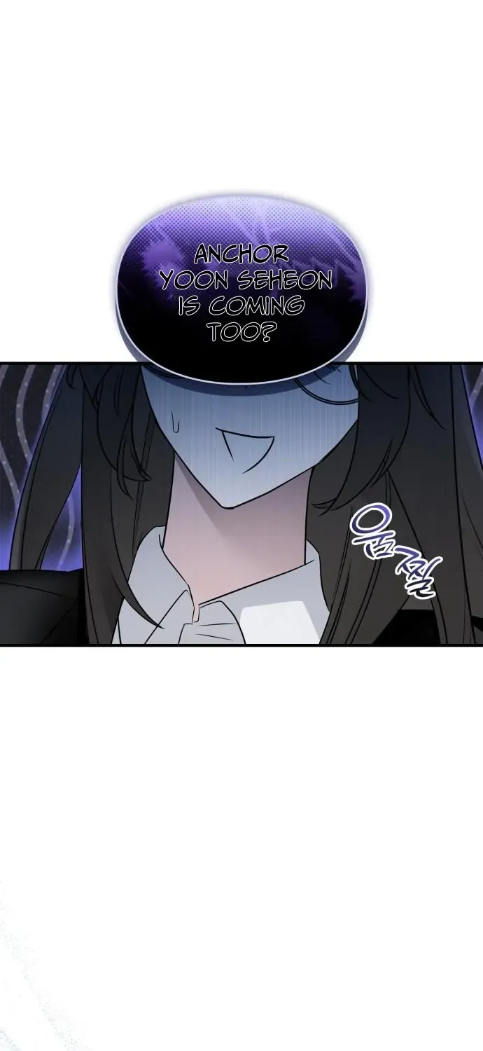 Please Cooperate with S-Class Official Duties Chapter 2 page 16 - 