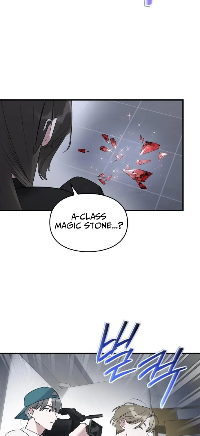 Please Cooperate with S-Class Official Duties Chapter 2 page 33 - 