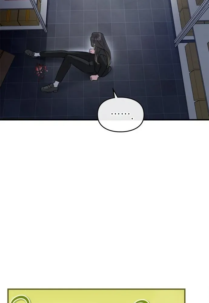 Please Cooperate with S-Class Official Duties Chapter 2 page 35 - 