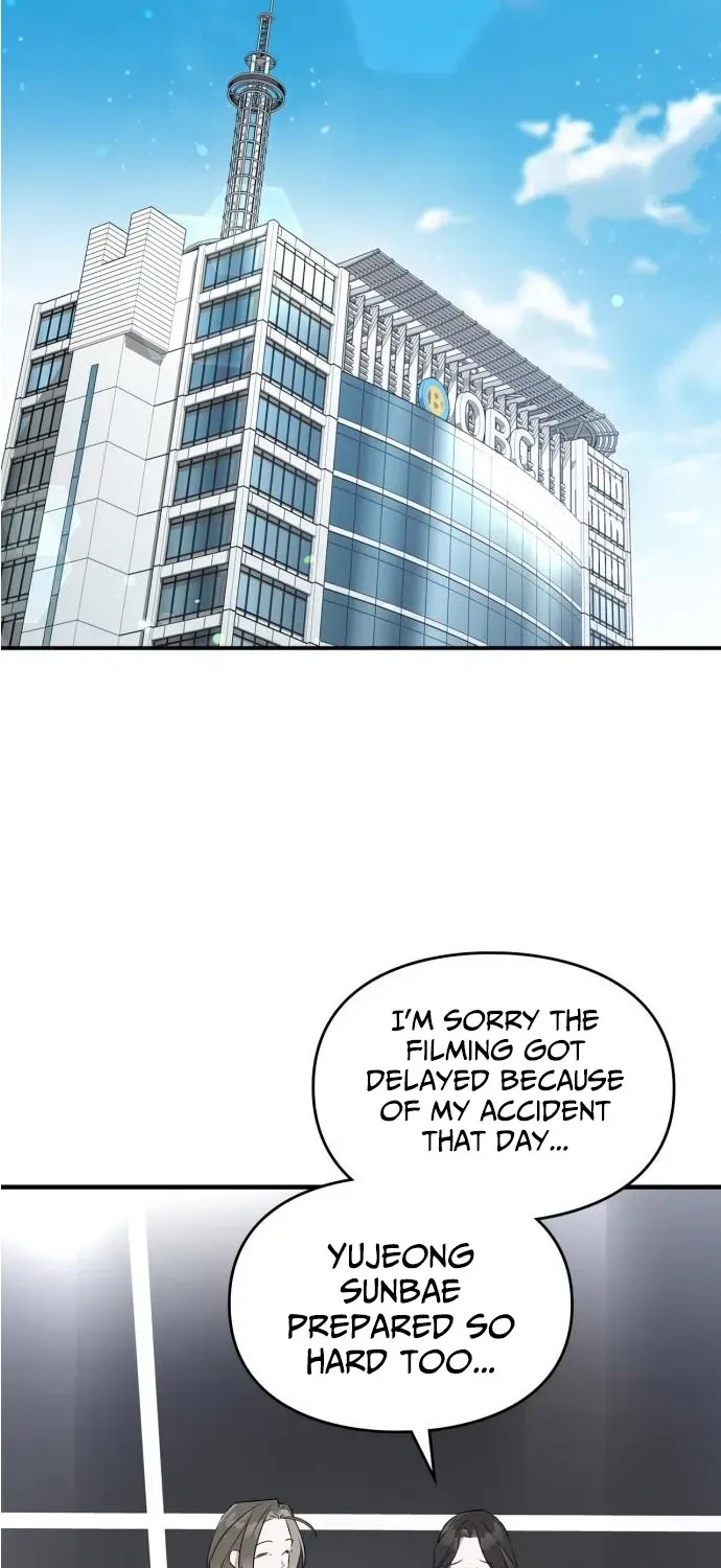 Please Cooperate with S-Class Official Duties Chapter 2 page 39 - 