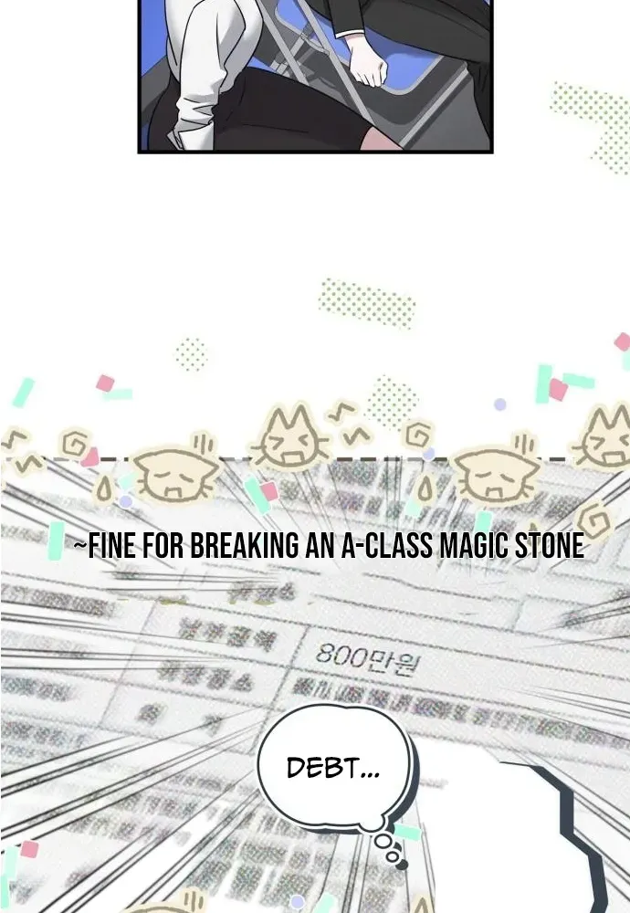 Please Cooperate with S-Class Official Duties Chapter 2 page 42 - 