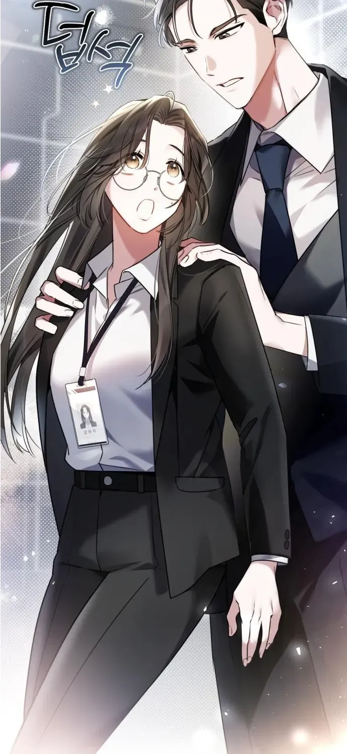 Please Cooperate with S-Class Official Duties Chapter 2 page 50 - 