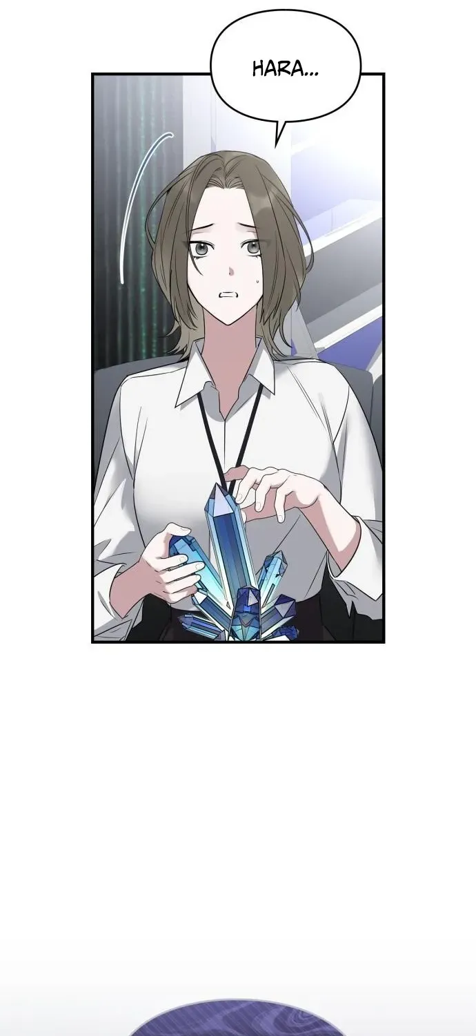 Please Cooperate with S-Class Official Duties Chapter 2 page 60 - 