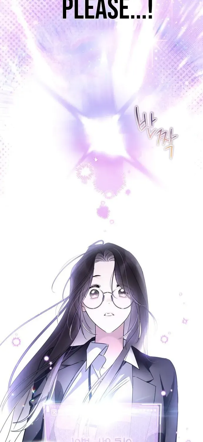 Please Cooperate with S-Class Official Duties Chapter 2 page 66 - 