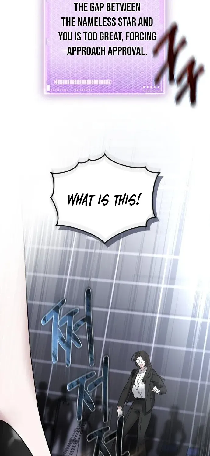Please Cooperate with S-Class Official Duties Chapter 2 page 72 - 