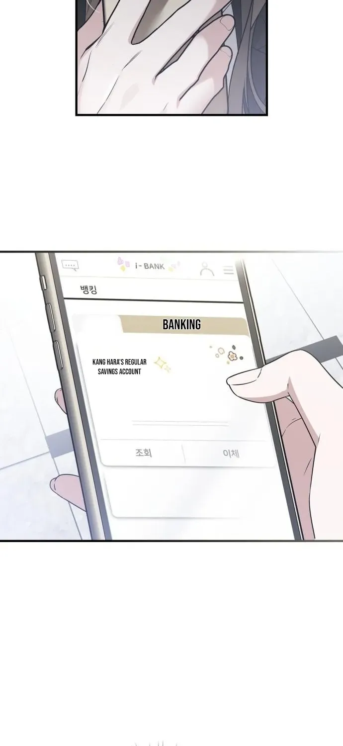 Please Cooperate with S-Class Official Duties Chapter 2 page 9 - 