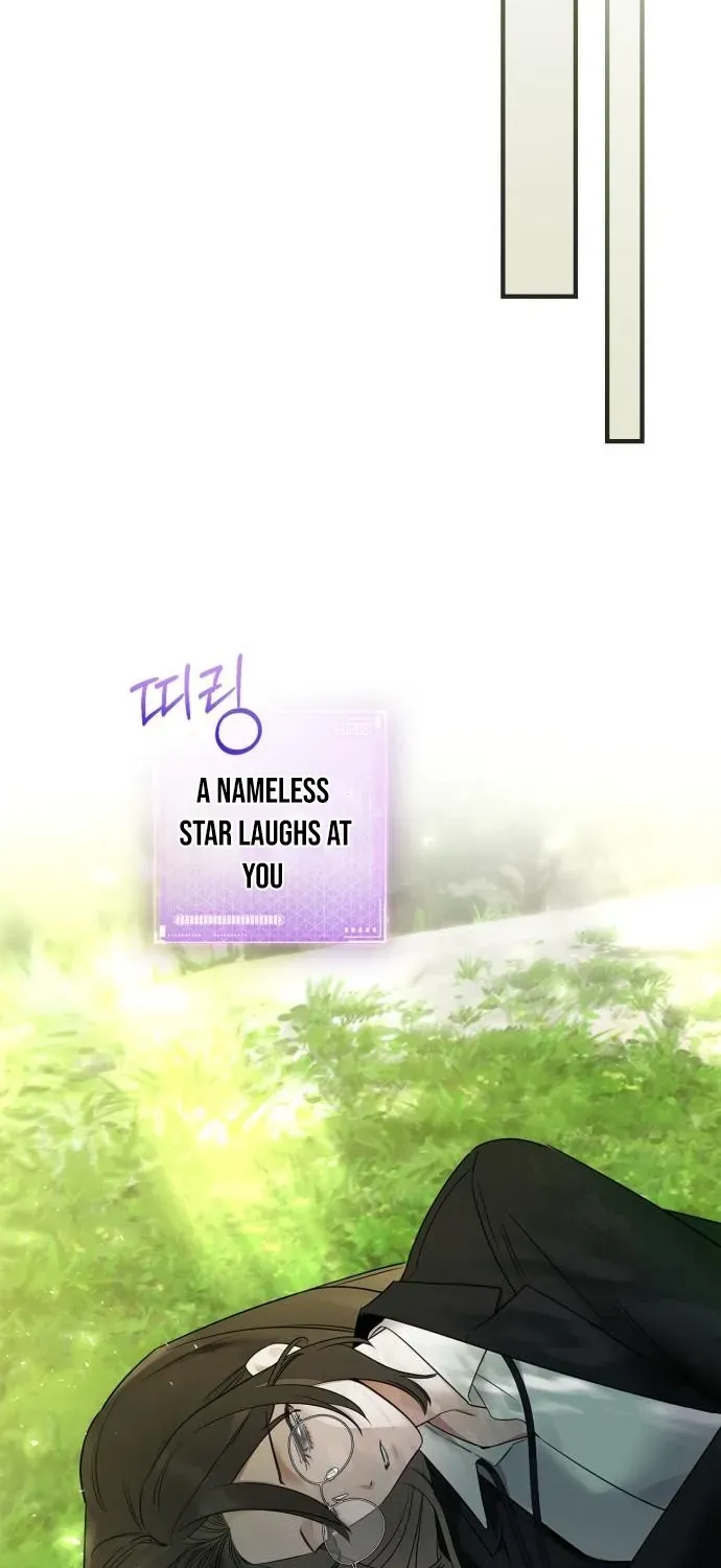 Please Cooperate with S-Class Official Duties Chapter 3 page 11 - 