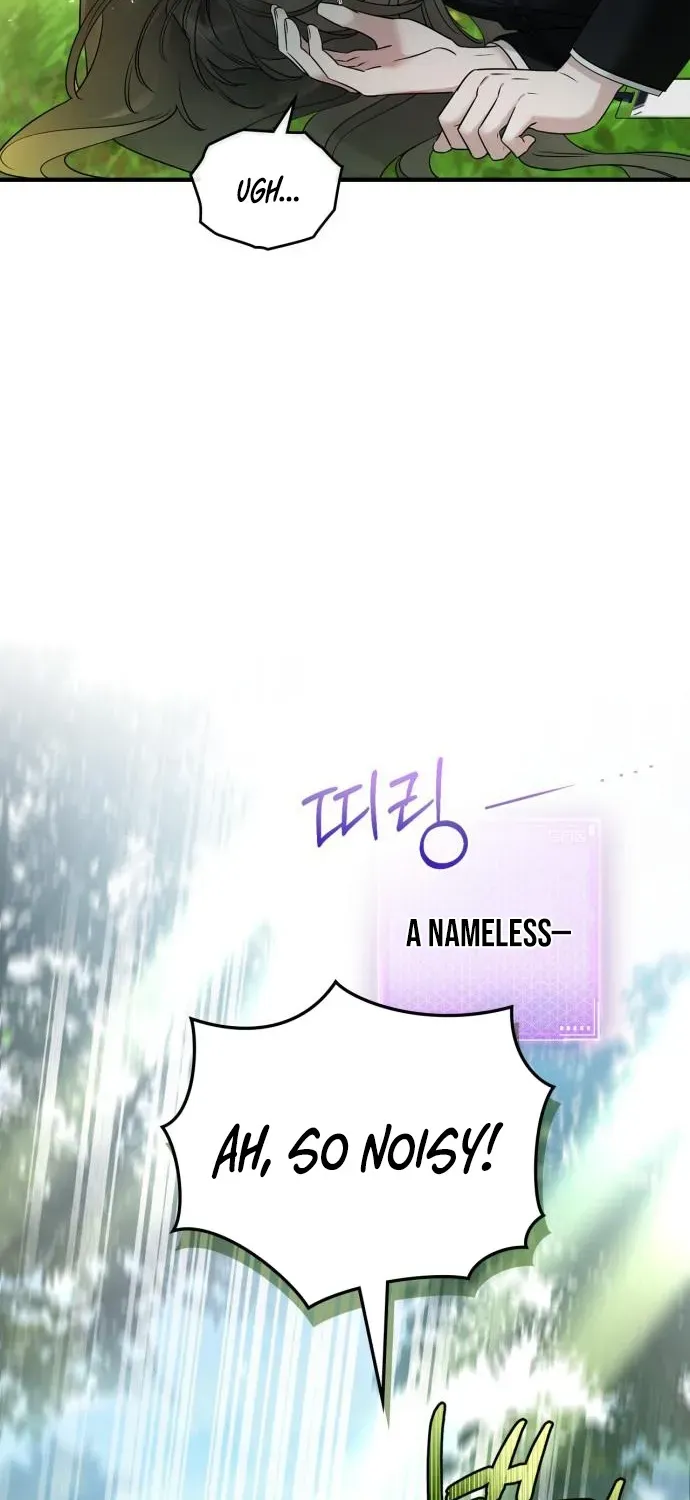 Please Cooperate with S-Class Official Duties Chapter 3 page 12 - 
